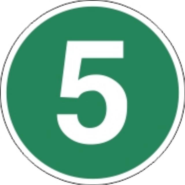 Nálepka 5 EUR 5
