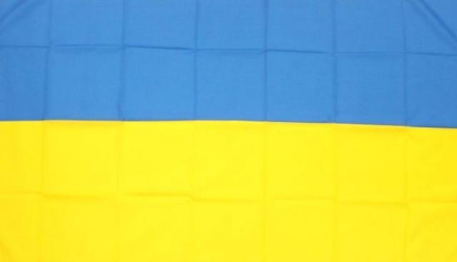 Veľká vlajka (90x150cm)